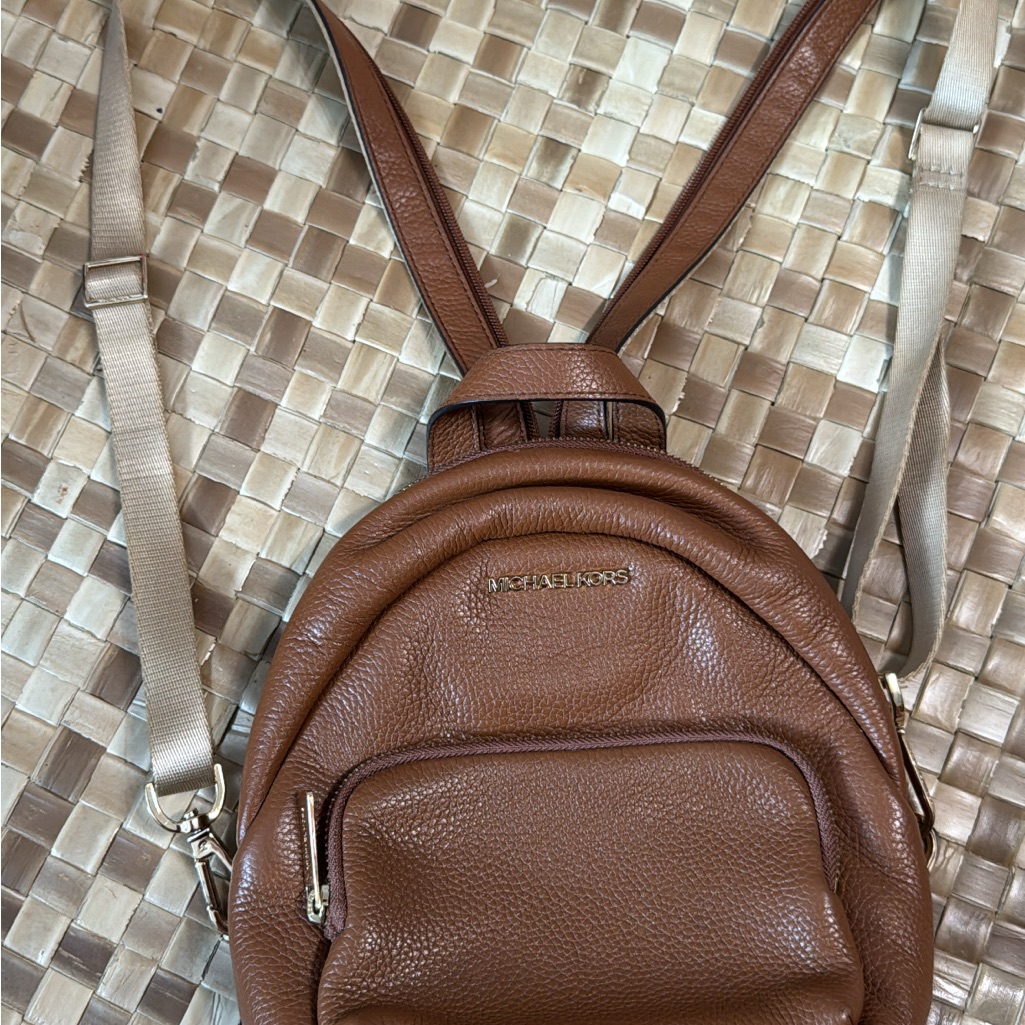 Michael Kors Tan Leather Mini Backpack